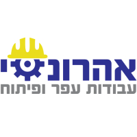 לוגו אהרונסי