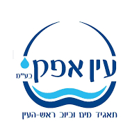 לוגו עין אפק