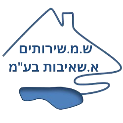 לוגו ש.מ שירותים