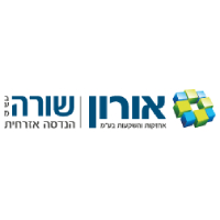 לוגו שורה הנדסה אזרחית ולבנין